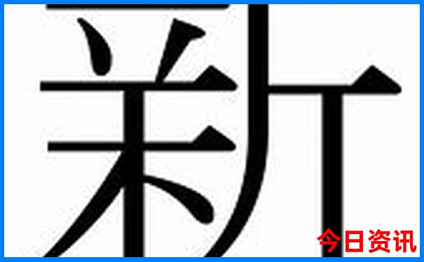 广东佛山旅游景点排名前十名