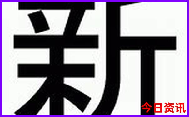 新疆金沙滩旅游景区游玩攻略