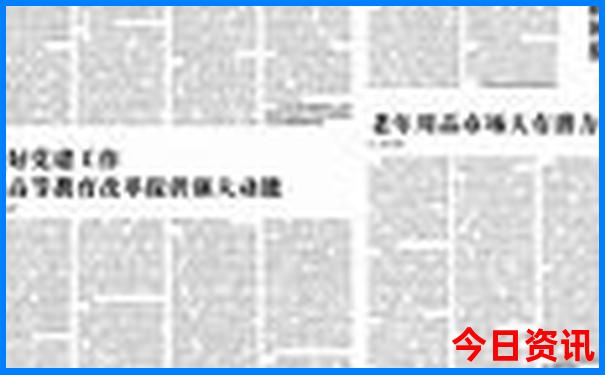 带孩子去上海值得去的地方推荐