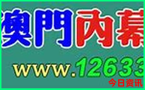 带老人游颐和园最佳路线