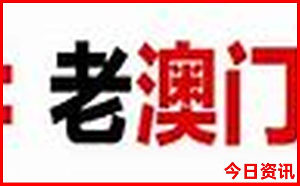 南宁去北京旅游团报价
