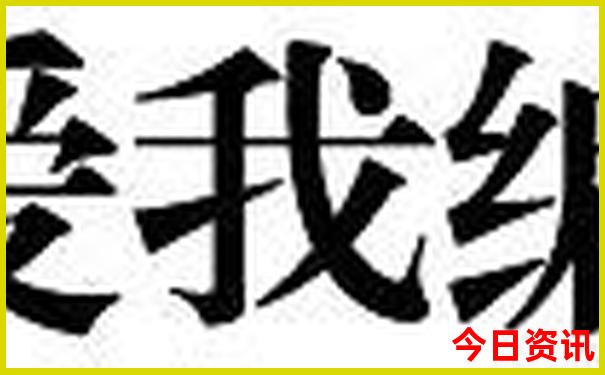 长春周边一日游的绝佳去处