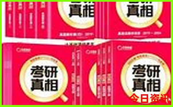 夏天旅游哪个城市凉快