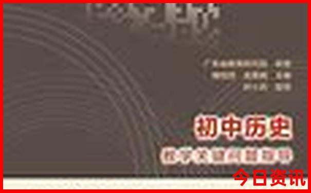 阿尔山旅游景点分布图