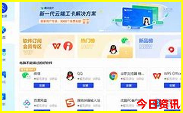 大理巍山旅游攻略必去景点