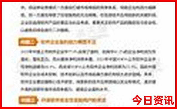 贵州2日游最佳路线自由行