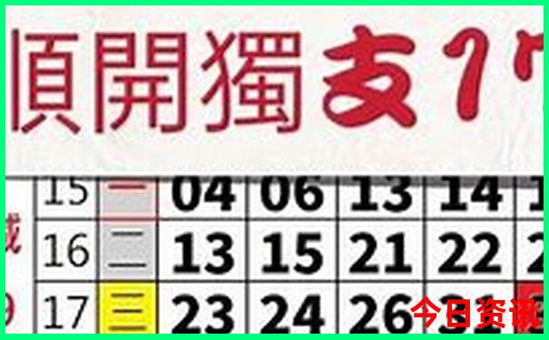 杭州带娃去哪里玩