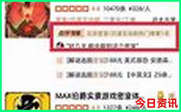 辽宁海边旅游景点大全 排名