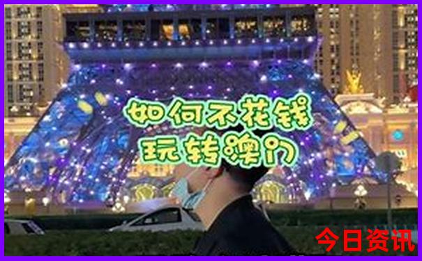 北京不需要提前预约的景点有哪些