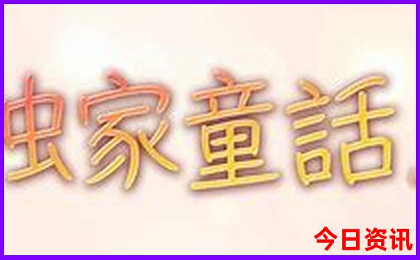 泰国必去10大旅游胜地