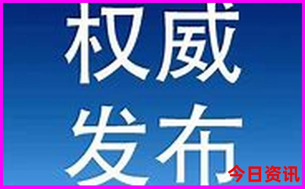 澳门:资料交流群