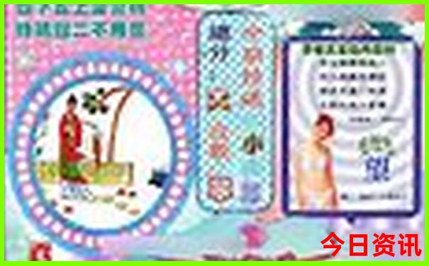 成都夏天最凉快的地方