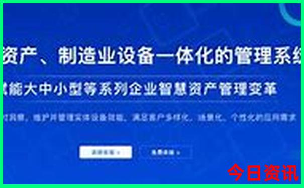 全国最凉快的地方夏天