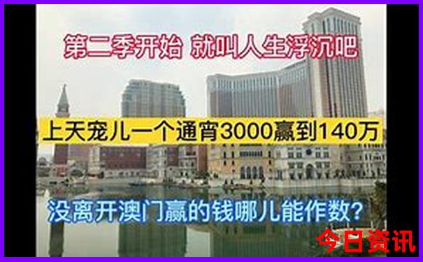 13岁男孩暑假适合去哪玩