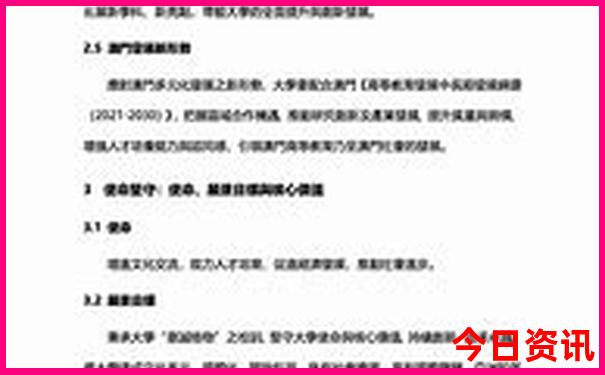 呼伦贝尔市有哪些旅游景点