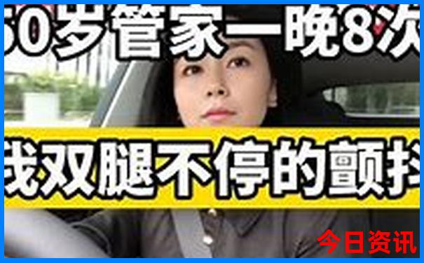 暑假山西周边哪里凉快