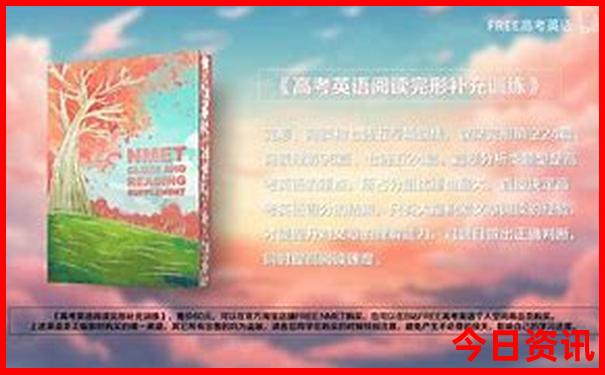 塔村必去的三个景点