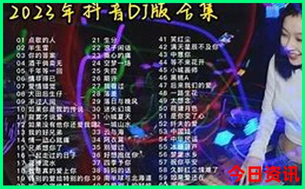 九月下旬适合旅游的地方