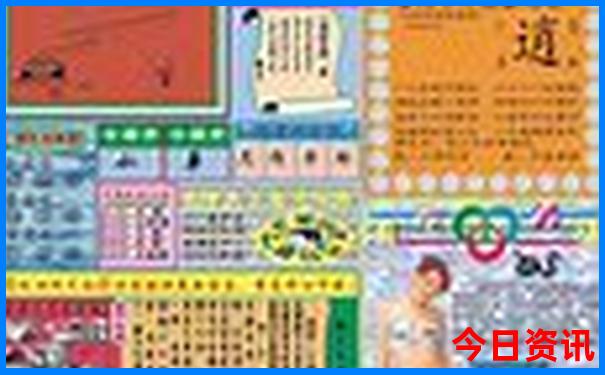 夏天带老人去哪玩