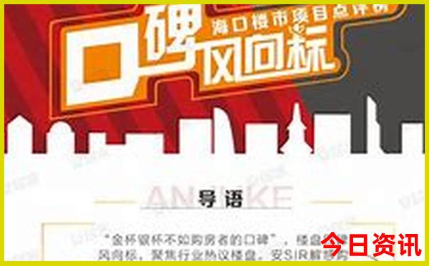 七八月凉快的旅游景点