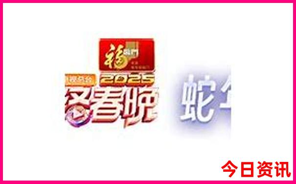 成都自驾若尔盖草原4日游攻略