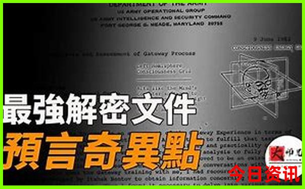 陕西景点旅游推荐