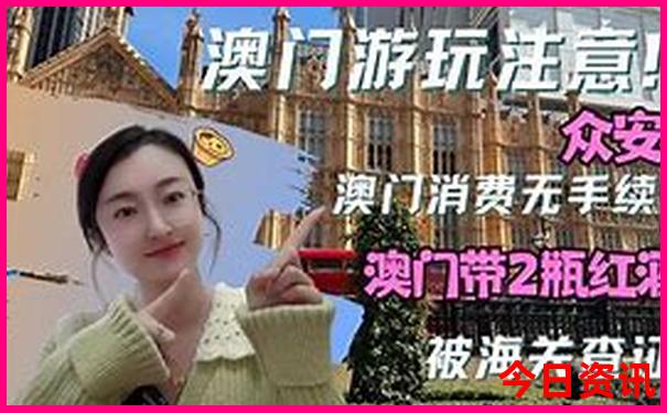 适合带孩子暑假去旅游的城市