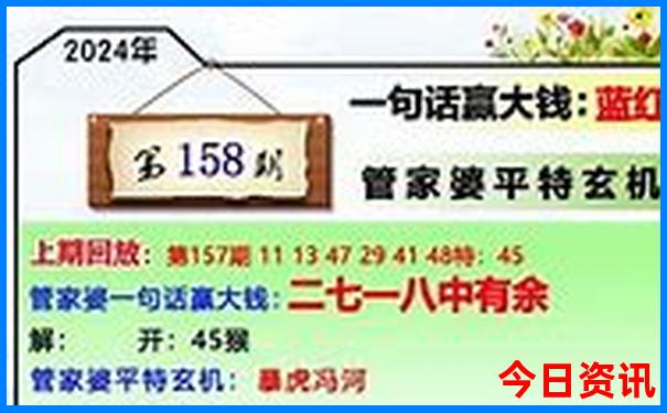 洛阳旅游攻略2日游