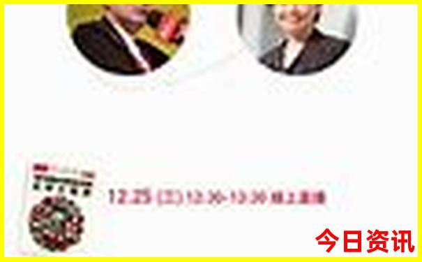 杭锦旗草原旅游景点