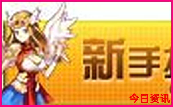 168幸运飞开艇历史查询