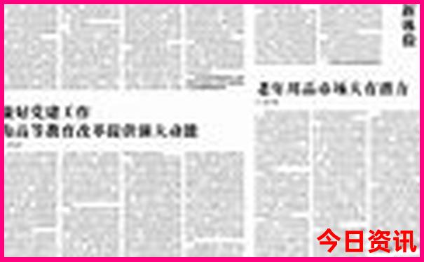 慕田峪最漂亮三个地方
