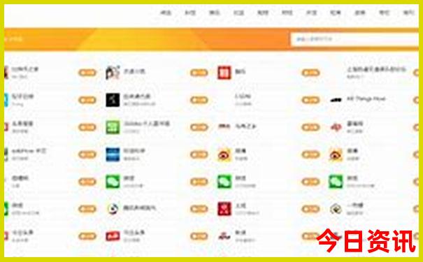 八月份哪个城市适合旅游