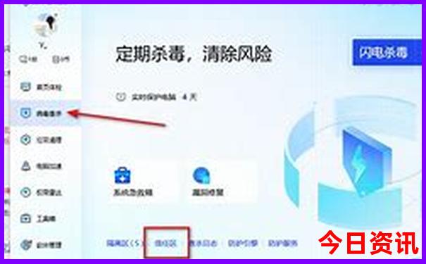 暑假游玩攻略带孩子