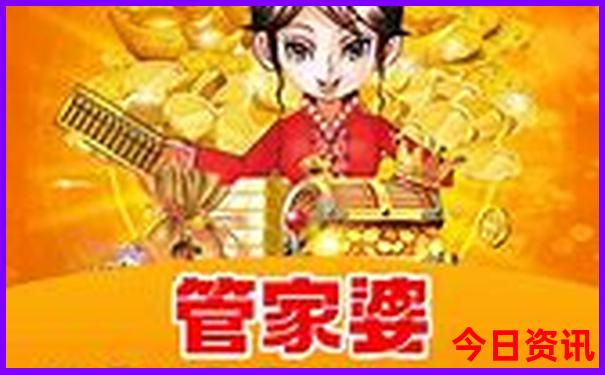 德阳好玩的地方推荐