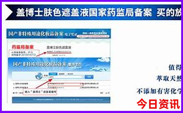 黄梅避暑胜地在哪里