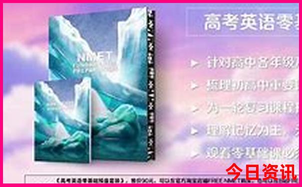 江西5a景点排名一览表