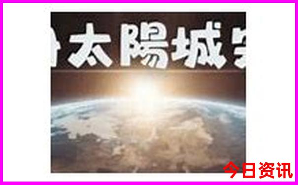 日本十大景点排名