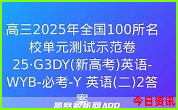 云南旅游攻略最佳线路图