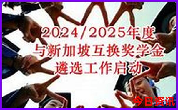 澳彩340222网站查询