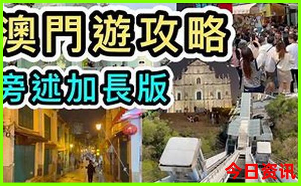博山一日游最佳地方推荐