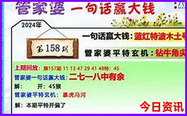成都穷游旅游攻略