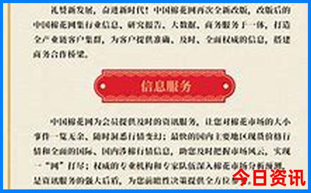 暑假老年人适合去哪里旅游