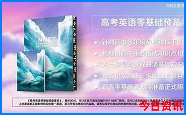 甘青自驾游经典路线