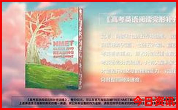 适合老年人避暑的地方