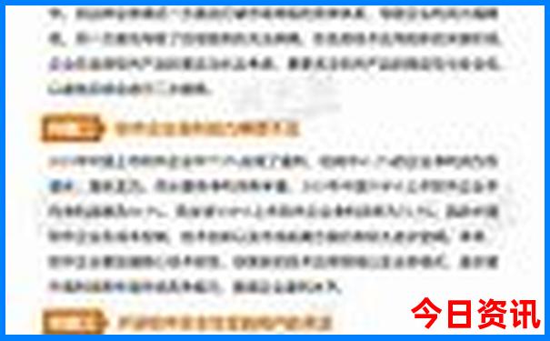 江门景点大全旅游必去景点