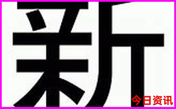 7月旅游凉快的地方有哪些