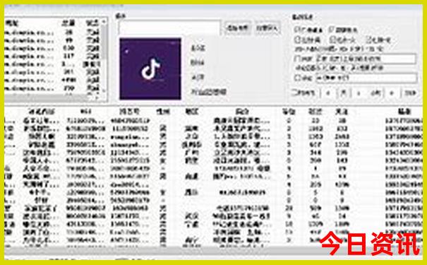 洛阳附近免费景区哪里好玩