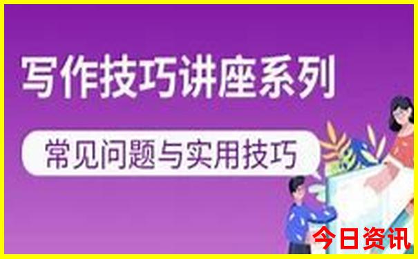 七月穷游去哪里比较好