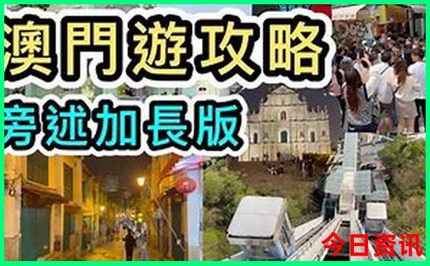 云南十大最佳景区