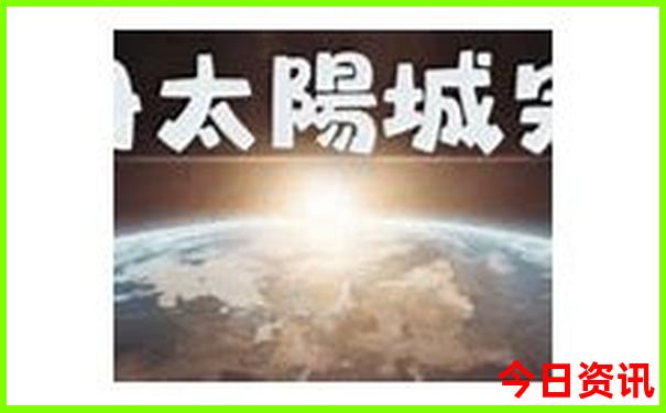 成都文殊院游玩攻略